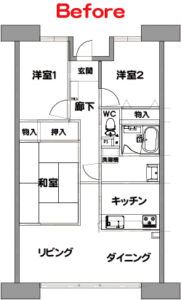 枚方マンション間取りBefore