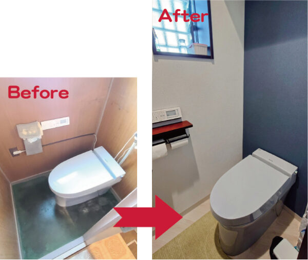 トイレBeforeAfter